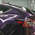 purple car wrap